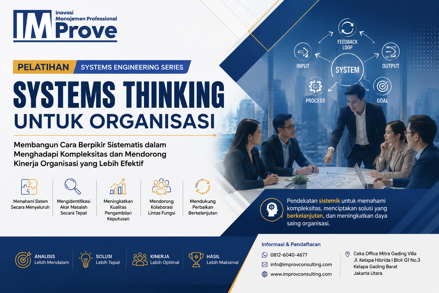 Systems Thinking